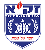 Zaka Logo 1