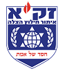 Zaka Logo 1